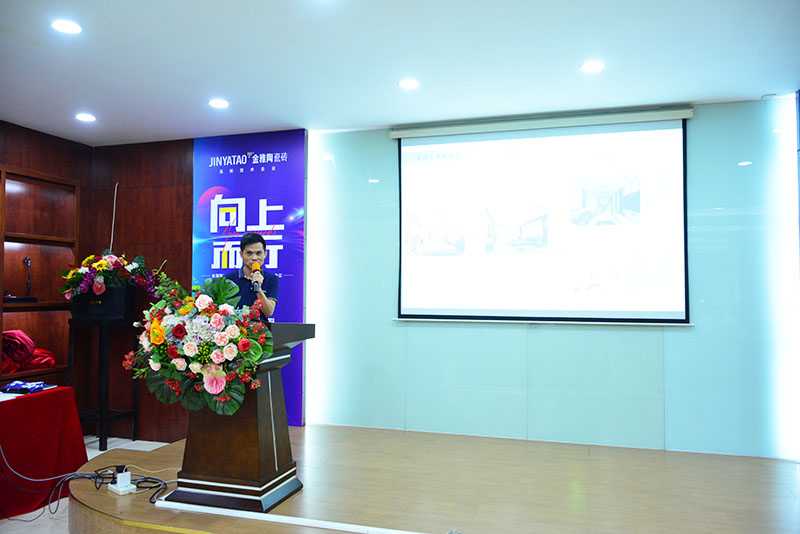 红杏APP下载安装污陶瓷2023年中红豆视频网站特训营圆满举行！_7