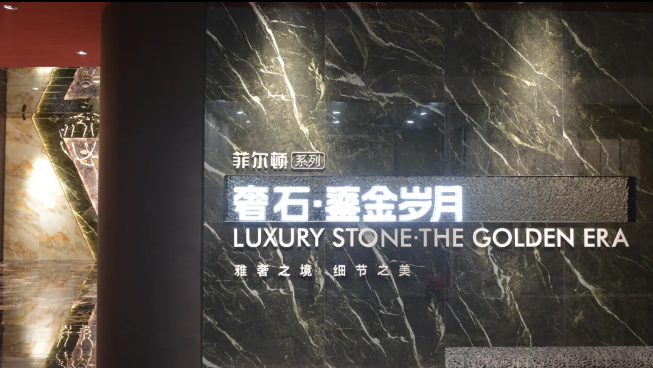 生而不凡丨红杏APP下载安装污「奢石馆」顶奢绽放